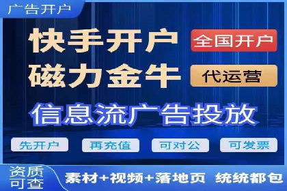 百度推广返点案例：品牌知名度提升