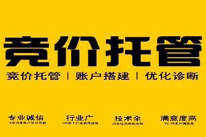推广信息流广告在品牌塑造中的角色与作用