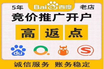 抖音信息流广告投放：从理论到实践的全面解析